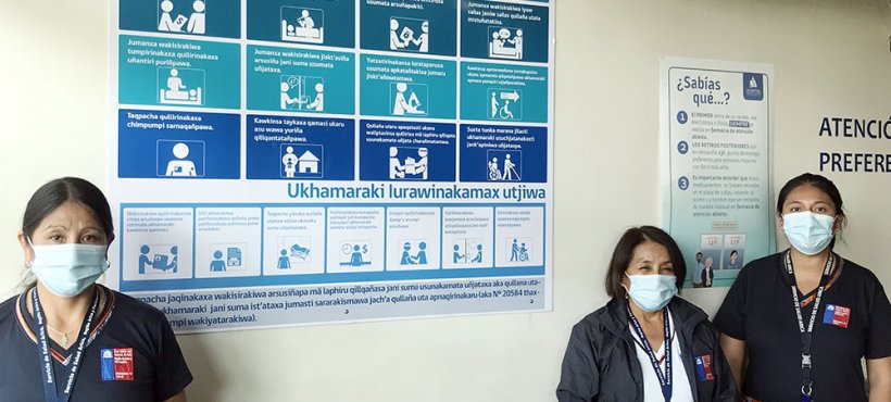 Servicio de Salud Arica actualizó carta de derechos y deberes con variante local del aymara Servicio de Salud Arica actualizó carta de derechos y deberes con variante local del aymara