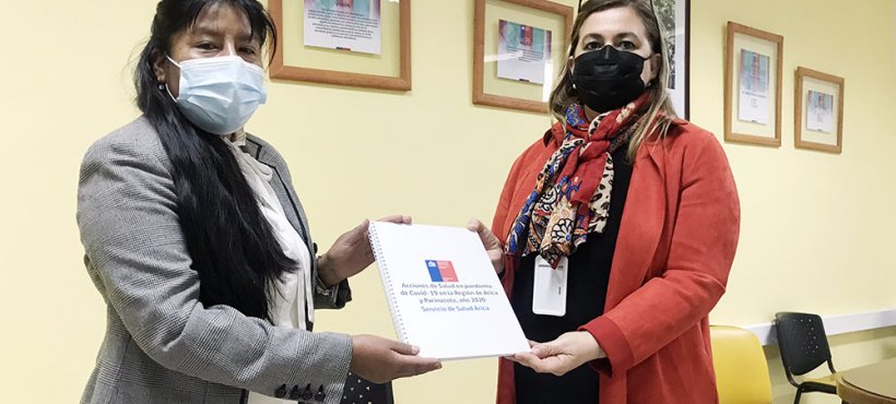 Servicio de Salud Arica y Municipalidad de Putre acuerdan plan de trabajo para aumentar producción asistencial Servicio de Salud Arica y Municipalidad de Putre acuerdan plan de trabajo para aumentar producción asistencial