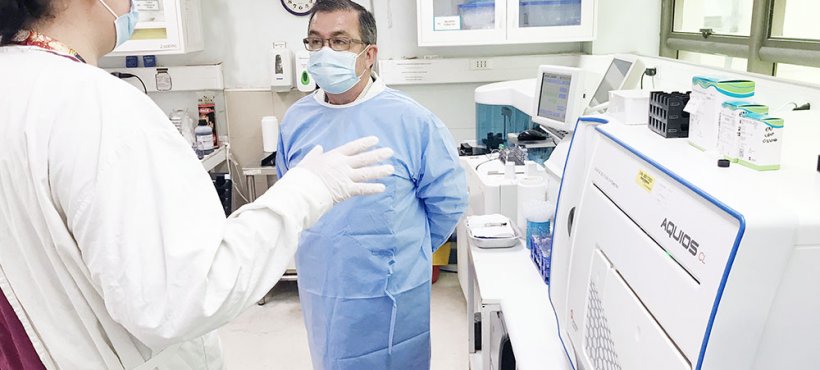 Hospital de Arica cuenta con citómetro de flujo para realizar examen de CD4 a personas con VIH Hospital de Arica cuenta con citómetro de flujo para realizar examen de CD4 a personas con VIH