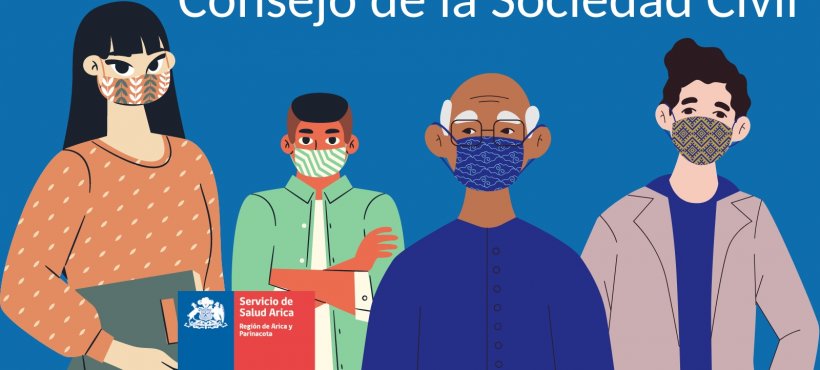 Servicio de Salud Arica abrió postulaciones para constituir consejo de la sociedad civil Servicio de Salud Arica abrió postulaciones para constituir consejo de la sociedad civil