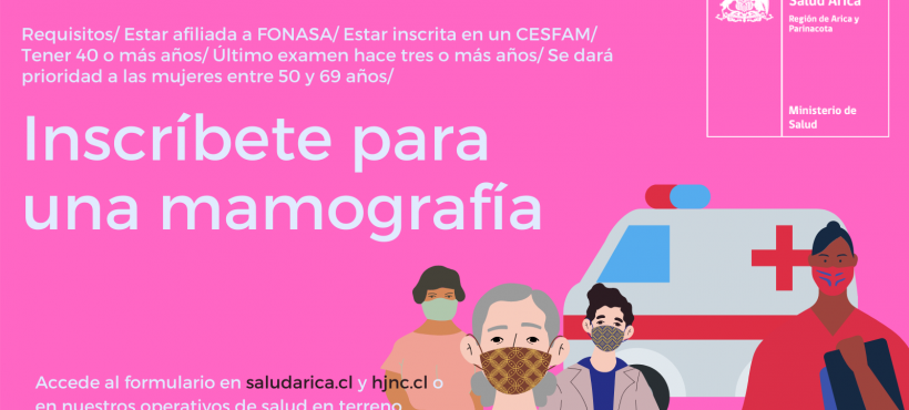 Mamógrafo móvil del Servicio de Salud Arica estará todos los miércoles en estacionamientos de un supermercado Mamógrafo móvil del Servicio de Salud Arica estará todos los miércoles en estacionamientos de un supermercado
