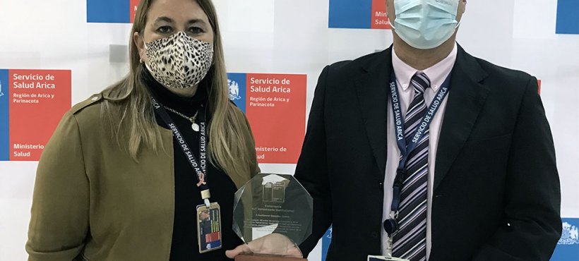 Servicio de Salud Arica rindió homenaje a su personal en la celebración del 42 aniversario Servicio de Salud Arica rindió homenaje a su personal en la celebración del 42 aniversario