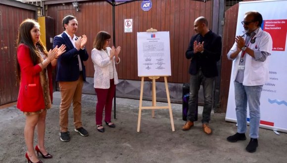 Bienes Nacionales entregó concesión gratuita de inmueble de unidad de atención primaria oftalmológica Bienes Nacionales entregó concesión gratuita de inmueble de unidad de atención primaria oftalmológica