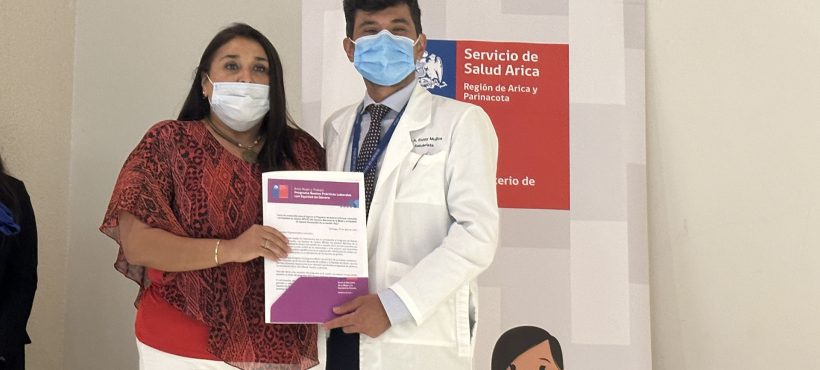 Servicio de Salud Arica compromete trabajo de buenas prácticas laborales con equidad de género