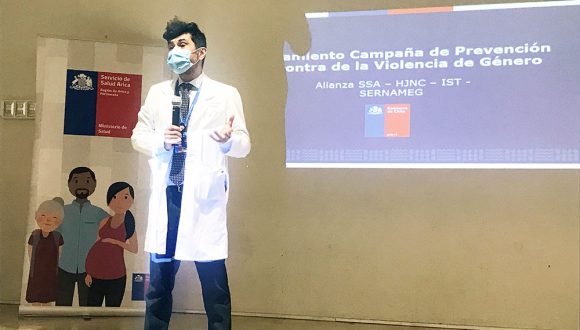 Servicio de Salud Arica y hospital regional inician campaña interna contra la violencia de género Servicio de Salud Arica y hospital regional inician campaña interna contra la violencia de género