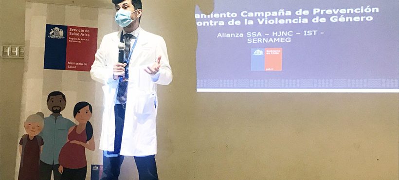 Servicio de Salud Arica y hospital regional inician campaña interna contra la violencia de género Servicio de Salud Arica y hospital regional inician campaña interna contra la violencia de género