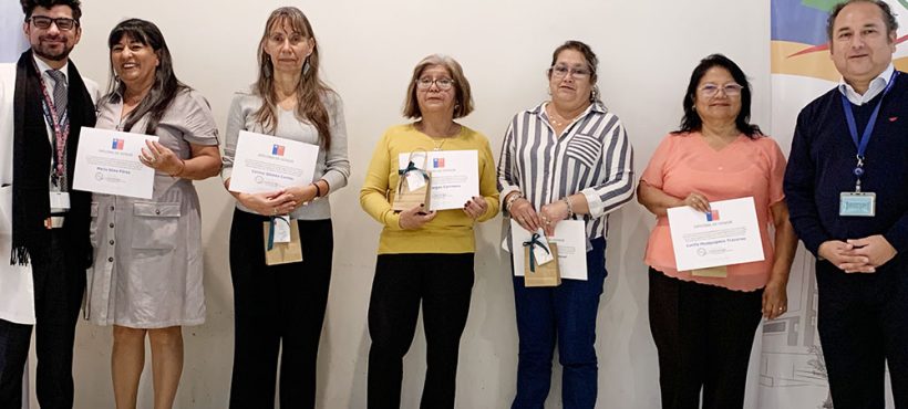 Servicio de Salud Arica y Parinacota rindió homenaje al personal que se acogió a jubilación