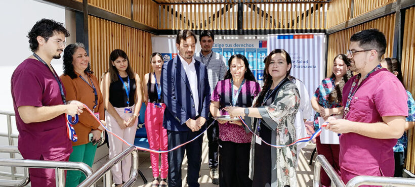 Servicio de salud y SEREMI de Bienes Nacionales inauguraron remodelación de unidad oftalmológica
