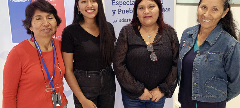 Servicio de Salud valora contratación de facilitadoras interculturales en atención primaria de comuna de Arica Servicio de Salud valora contratación de facilitadoras interculturales en atención primaria de comuna de Arica