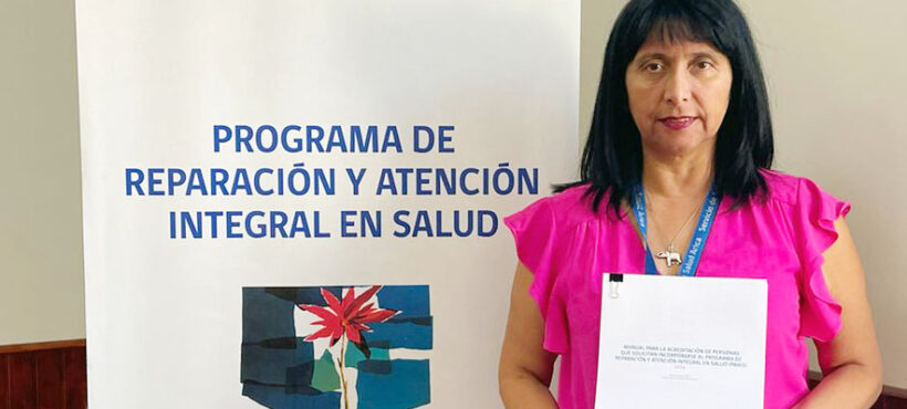 Profesional del Servicio de Salud Arica y Parinacota participó en redacción de nuevo manual nacional del PRAIS Profesional del Servicio de Salud Arica y Parinacota participó en redacción de nuevo manual nacional del PRAIS