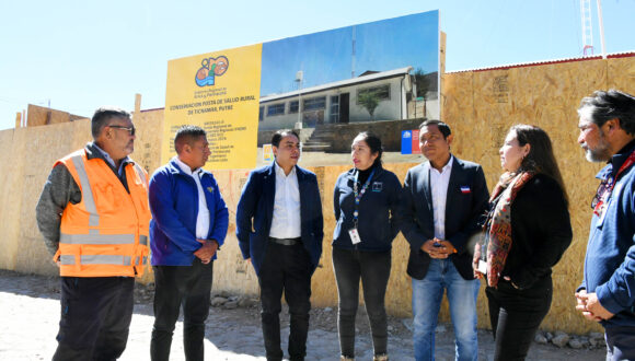 Avanzan a buen ritmo las mejoras a la Posta de Salud Rural de Ticnamar Avanzan a buen ritmo las mejoras a la Posta de Salud Rural de Ticnamar