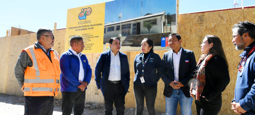 Avanzan a buen ritmo las mejoras a la Posta de Salud Rural de Ticnamar