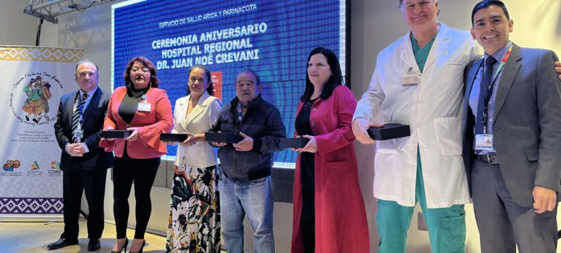 Hospital Regional de Arica celebró sus 447 años de existencia Hospital Regional de Arica celebró sus 447 años de existencia