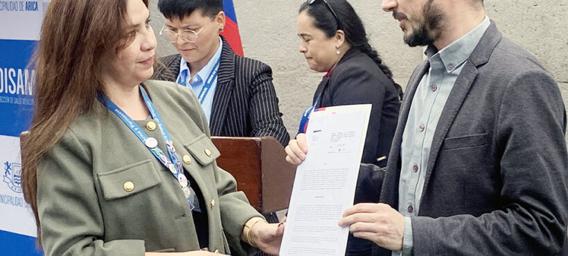 Entregan terreno para futuro centro de salud en Villa Frontera Entregan terreno para futuro centro de salud en Villa Frontera