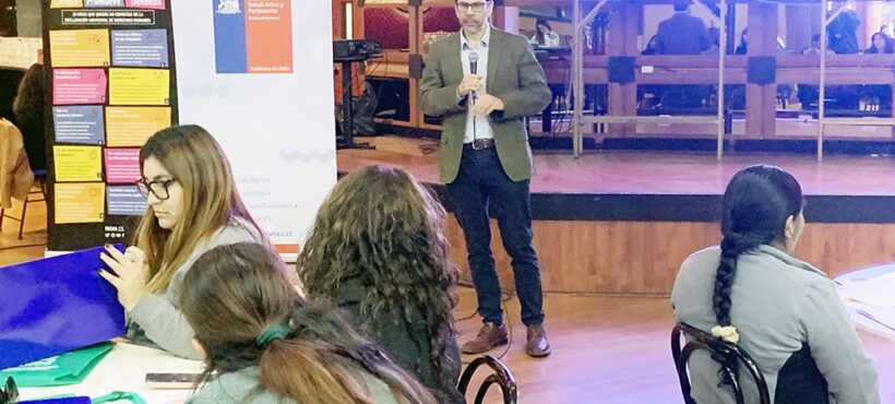 INDH y Servicio de Salud Arica y Parinacota enfrentan la problemática de la trata de personas INDH y Servicio de Salud Arica y Parinacota enfrentan la problemática de la trata de personas