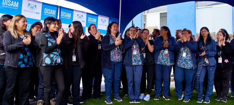 Buenas noticias: CESFAM Bertín Soto se acreditó en calidad y seguridad de la atención Buenas noticias: CESFAM Bertín Soto se acreditó en calidad y seguridad de la atención