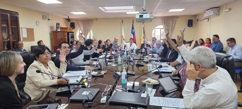 CORE aprueba reposición de PAP móvil del Servicio de Salud Arica y Parinacota CORE aprueba reposición de PAP móvil del Servicio de Salud Arica y Parinacota