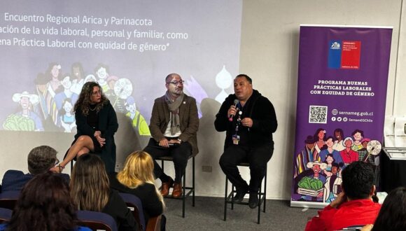 Con éxito se desarrolló el Encuentro Regional sobre Conciliación de la vida laboral, personal y familiar con enfoque de género Con éxito se desarrolló el Encuentro Regional sobre Conciliación de la vida laboral, personal y familiar con enfoque de género