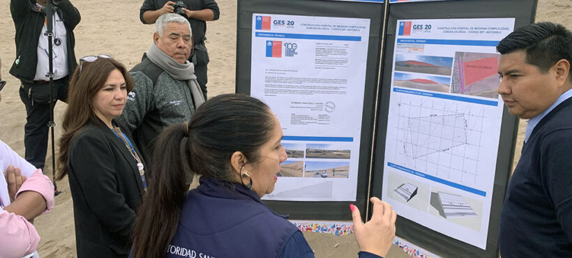 Servicio de Salud Arica y Parinacota confirmó segundo hospital de mediana complejidad para la región Servicio de Salud Arica y Parinacota confirmó segundo hospital de mediana complejidad para la región