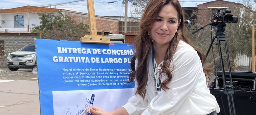 Bienes Nacionales entrega terreno para el primer Centro Oncológico de Arica Bienes Nacionales entrega terreno para el primer Centro Oncológico de Arica